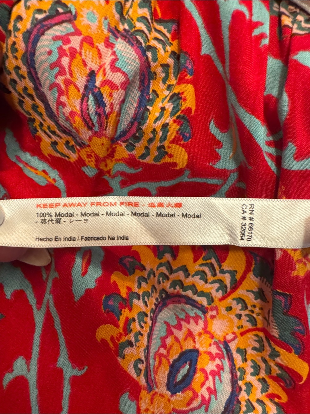 Anthropologie Marina Sleep Jumpsuit Size XS - Picture 8 of 8